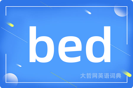 bed