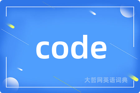 code