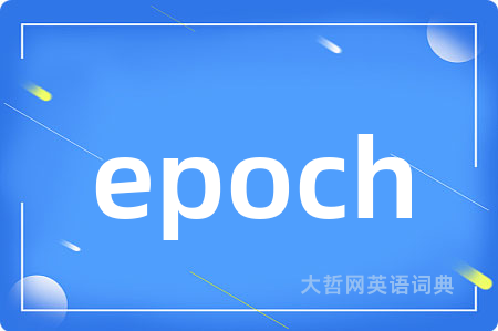 epoch