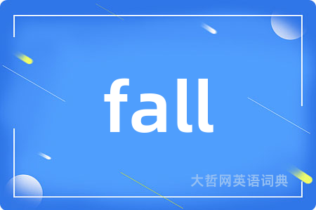 fall