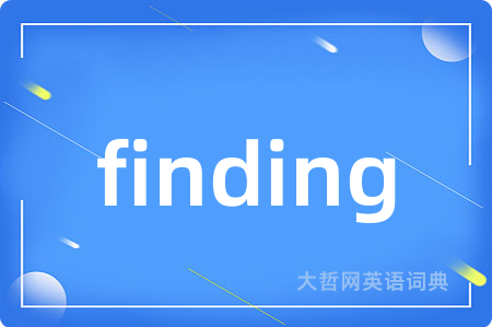 finding