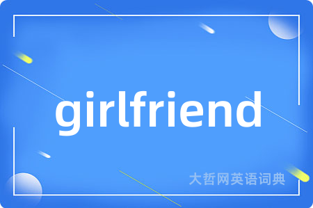 girlfriend