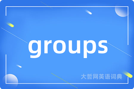 groups