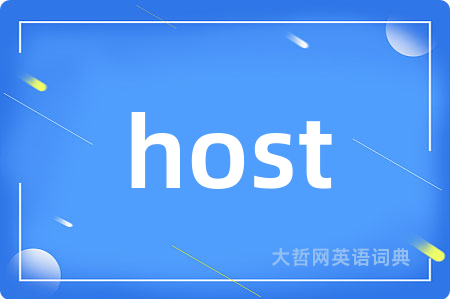 host