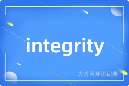 integrity