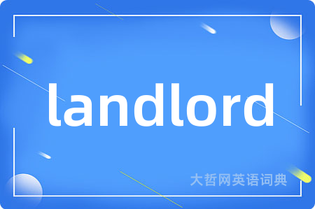 landlord