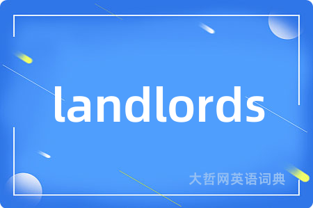 landlords