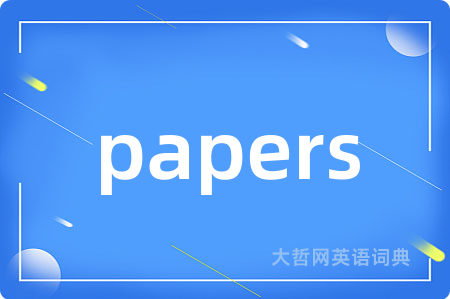 papers