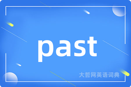 past