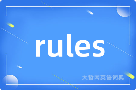 rules