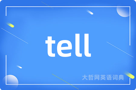 tell