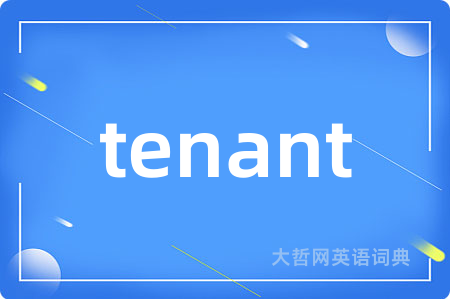 tenant