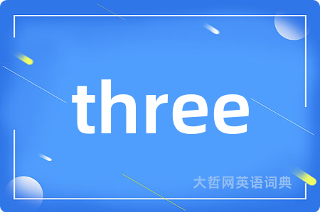 three